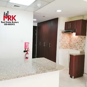  Apartment Studio United Arab Emirates